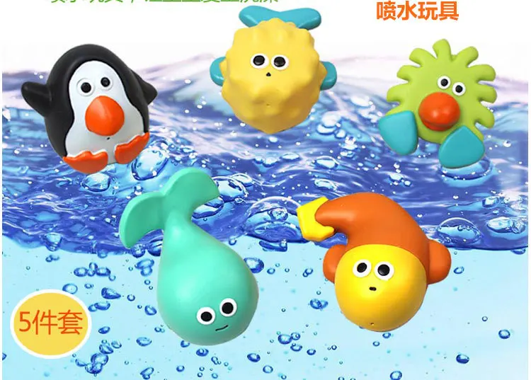 9 см 5 шт. JOLLYBABY детский игрушечный водяной спрей для купания игры в воду каваи