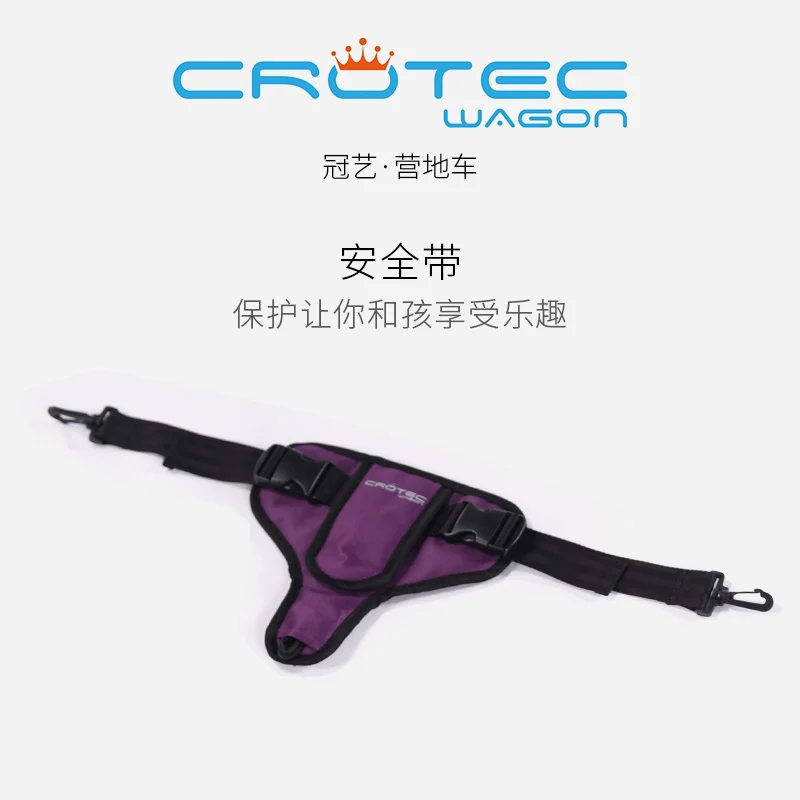 Детская тележка crotec wagon CROTEC WAGON детская с регулируемым поясом для