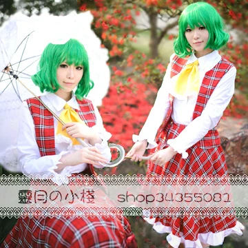 Аниме Touhou Project Казами Yuuka косплей-костюм на заказ любой размер | Тематическая