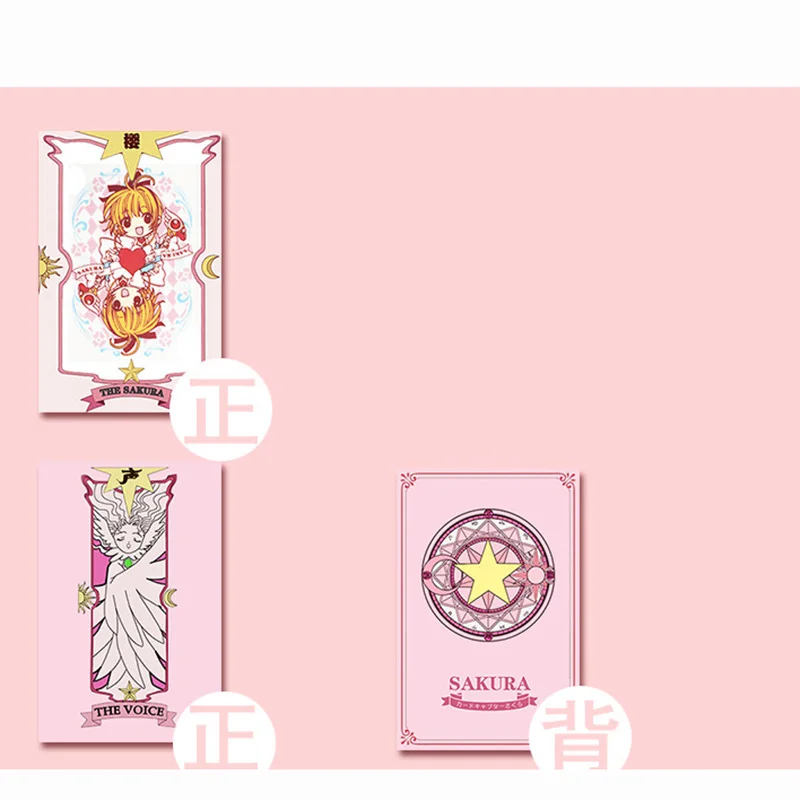 2 вида аниме 54 шт. карты для косплея Captor Sakura Таро С Клоу карты покер подарок игральные карты