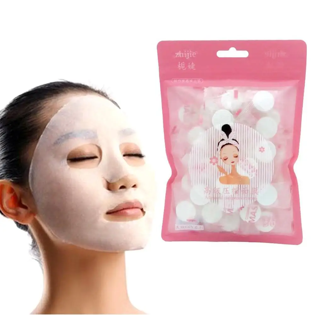 Бумажная маска для лица компрессорная полотенец Нетканая ткань 50 шт. одноразовые