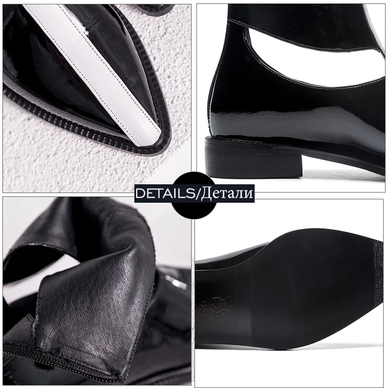 Женские ботинки из лакированной кожи на низком толстом каблуке с острым носком |