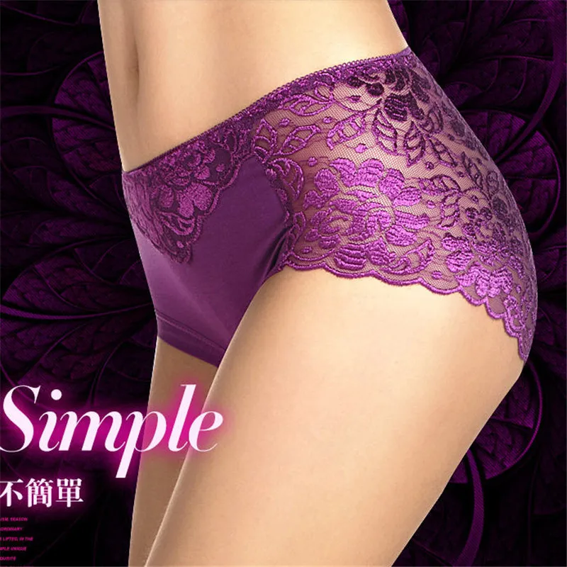 Супер мягкие женские сексуальные кружевные трусики женское Бесшовное