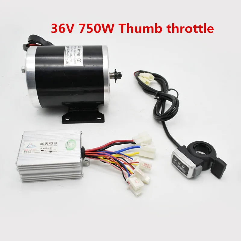 36V 750W Thumb 750 Вт электродвигатель мотоцикла комплект изменяя газовые ATV, электрический ATV DIY Электрический 4-х колесный детский автомобиль электрический мотор для скутера - Цвет: 36V 750W Thumb