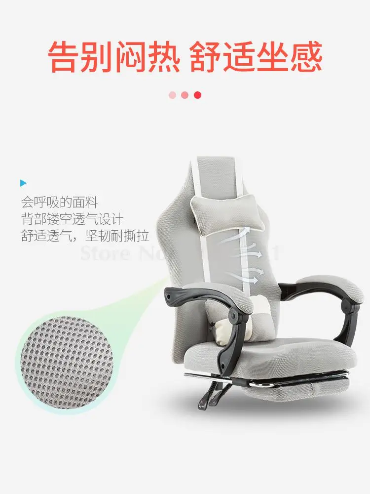 Компьютерное кресло дома спинка офисного кресла простой поворотный стул босс