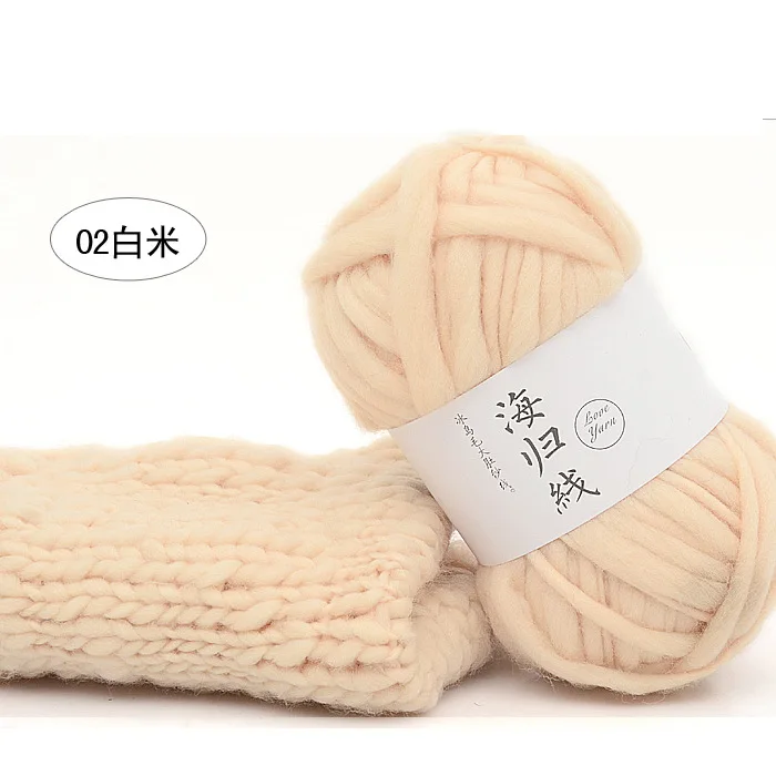 02 Beige 50 г ручная пряжа для вязания крючком, мягкая пряжа для вязания, натуральная пряжа Haeundae, пряжа для вязания, товары для ручного вязания - Цвет: 02 Beige