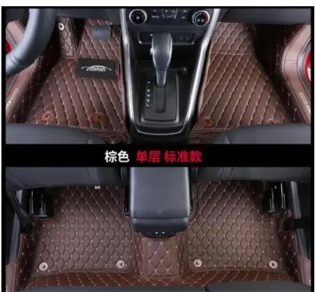 Car styling Car full surrounded by PU mat protection decorative carpet mat for Ford Ecosport Car-covers
