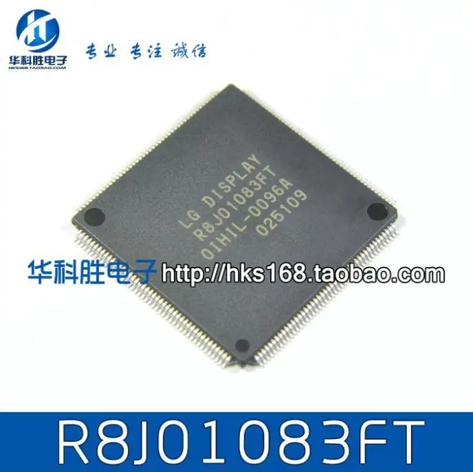 R8J01083FT new LCD logic board chips--HKSYJ | Электронные компоненты и принадлежности
