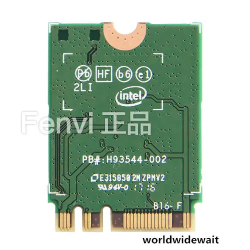 Intel Беспроводная Двухдиапазонная AC 8265NGW 867 Мбит/с WIFI карта Bluetooth 4 2 | Инструменты