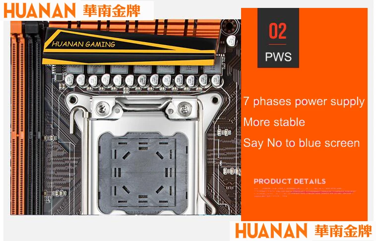 HUANANZHI Deluxe X79 2011 DDR3 PC настольные компьютеры Материнские платы компьютер Материнские платы 3* PCI-E x16 7,1 Звуковая дорожка crossfire