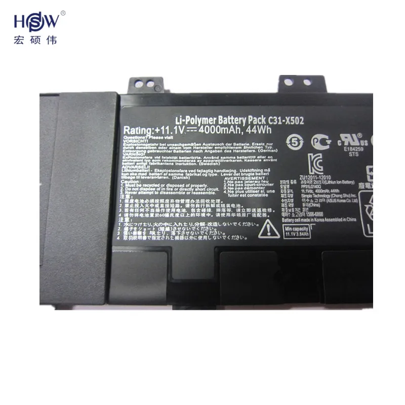 HSW Аккумулятор для ноутбука Asus Vivobook C21 x502 X502 батареи X502c серии X502ca|laptop battery|battery for