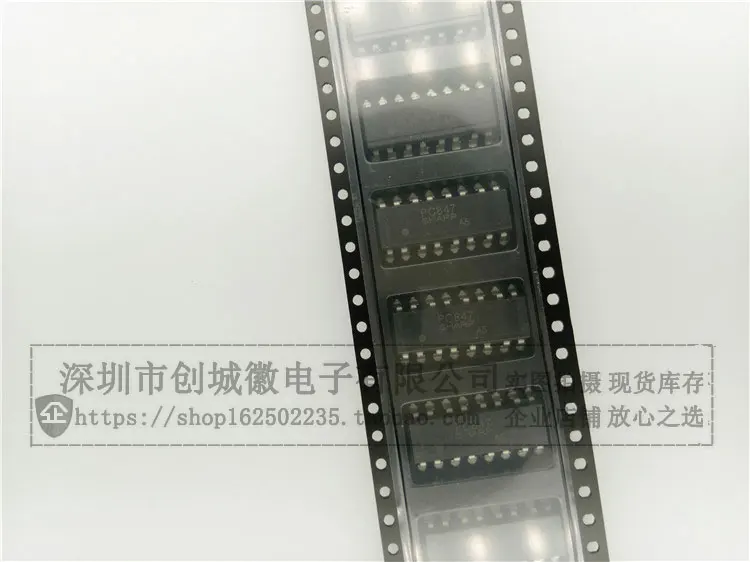 PC847 оптрон PC847-4 SMD SOP-16 | Электронные компоненты и принадлежности