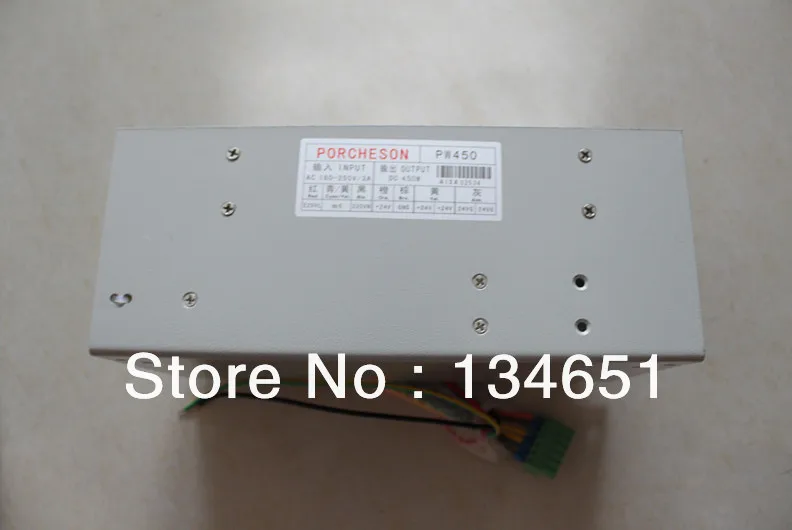 Портативный Контроллер PS860BM + MB161/TB161 для выдувной машины (система