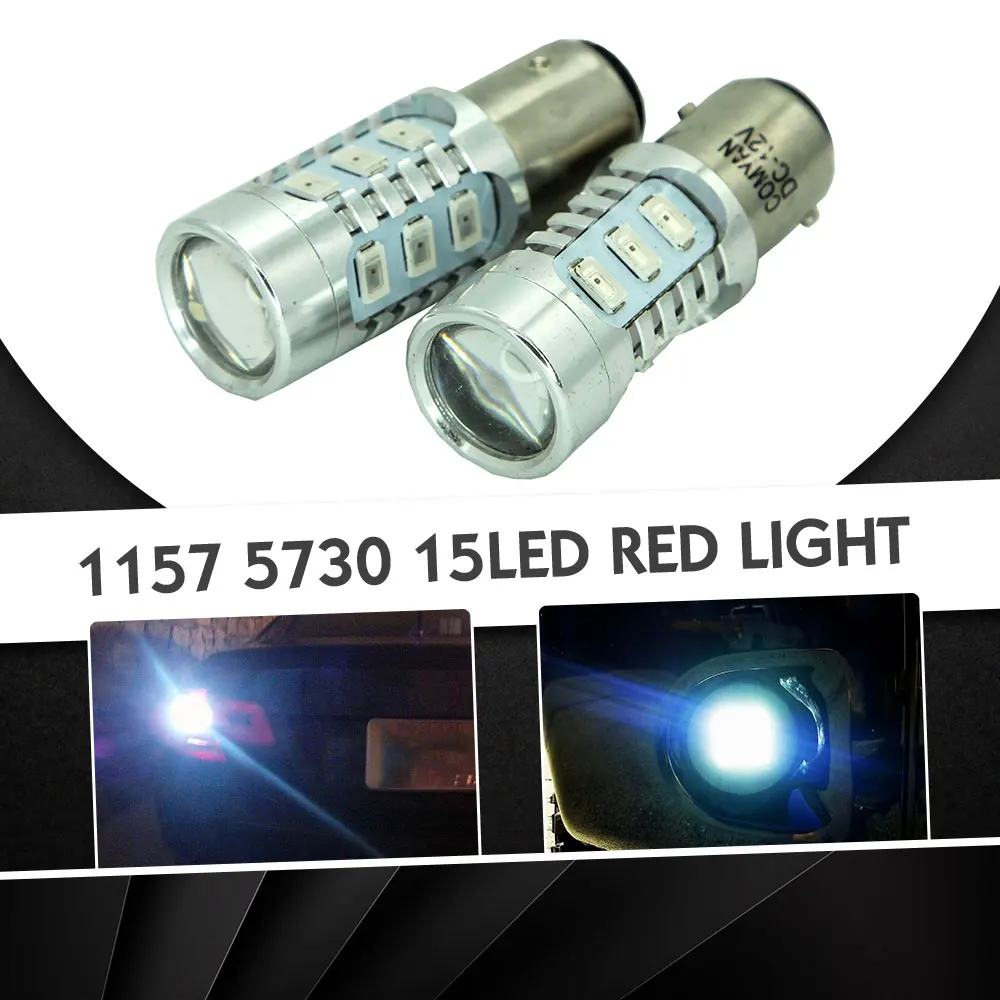 JGAUT 1 пара 1157 BA15S 5730 15 SMD белый противотуманный задний указатель поворота 5 Вт