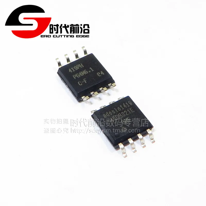 At45db321e shf t SOP8 новый оригинальный 45DB321E 32 мбит флэш данных SDQYS|flash architecture|flash providerflash