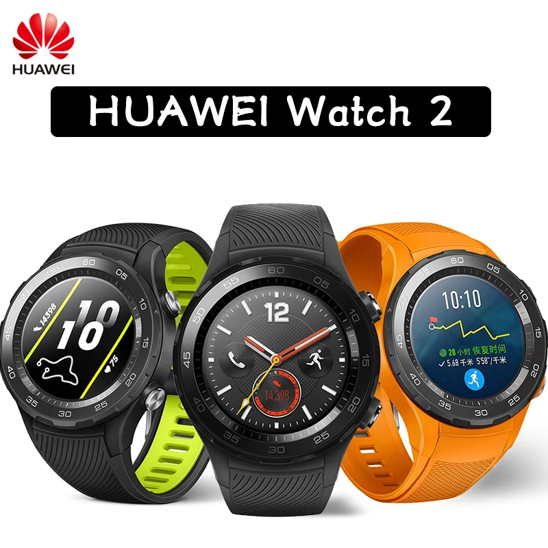 Оригинальные часы Huawei Watch 2 с глобальной прошивкой поддержка LTE 4G телефонные
