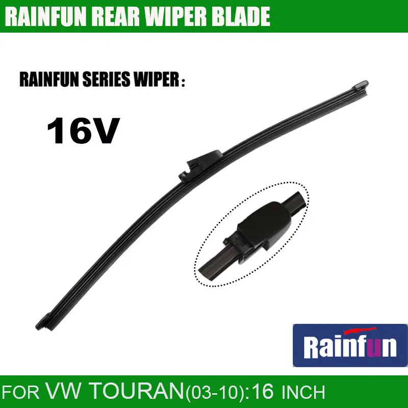 Предназначенная для VW TOURAN модель RAINFUN размер: 16 дюймов лучше купить с передней
