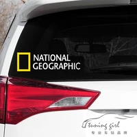 50cm15cm national geographic channel car stickers funny creative decals for windshield auto tuning styling vinyls d20
