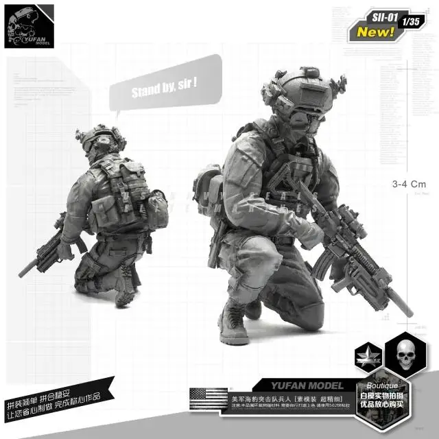 

1/35 U. S. Тёмно-морской котик штурмовая команда Смола Мужская фотография