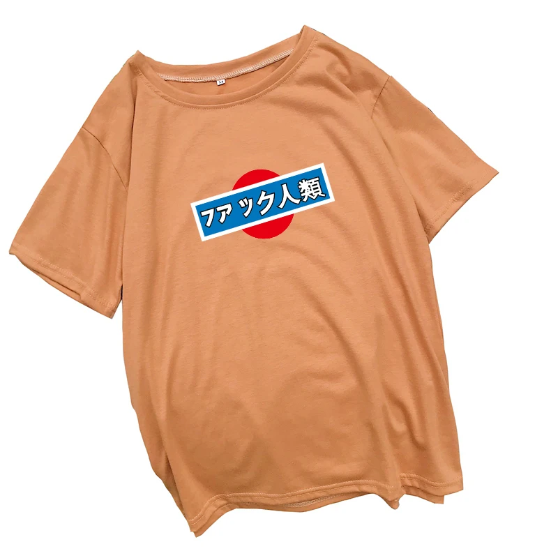 Женская футболка с коротким рукавом повседневный смешной топ японским принтом