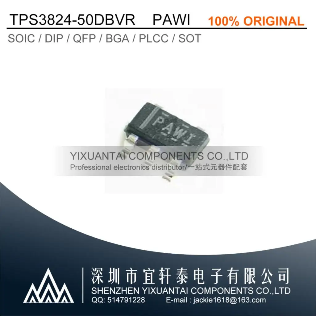 

10pcs/lot 50pcs/lot 100pcs/lot Free shipping original TPS3824-50DBVR 3824-50 PAWI SOT23-5