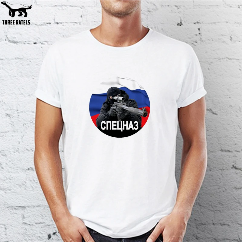 Three Ratels FUT010 спецназ флаг россии спайпер футболка мужская майка футболки
