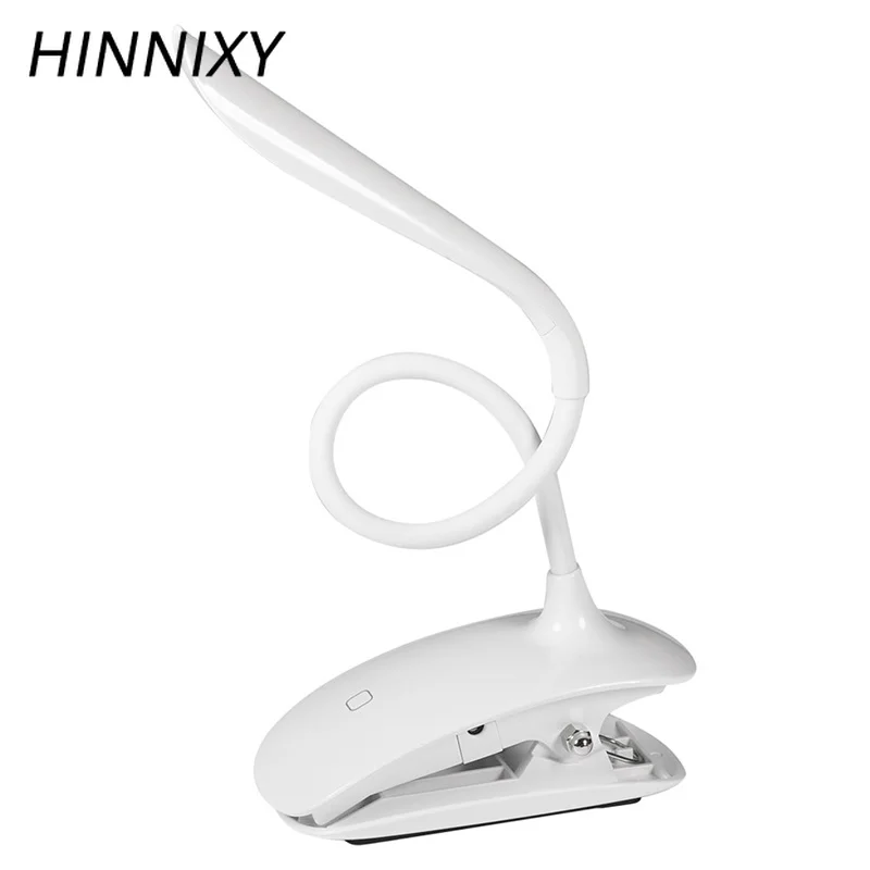 Hinnixy LED перезаряжаемые настольные лампы для чтения с регулируемой яркостью