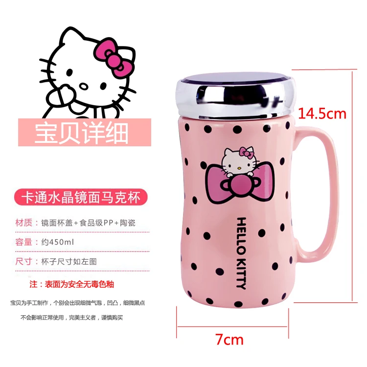 LM1142 керамические бутылки для воды с рисунком hello kitty, для девушек, 430 мл, кружка-чайник с чашкой, коврик, ложка, крышка, можно использовать как зеркало