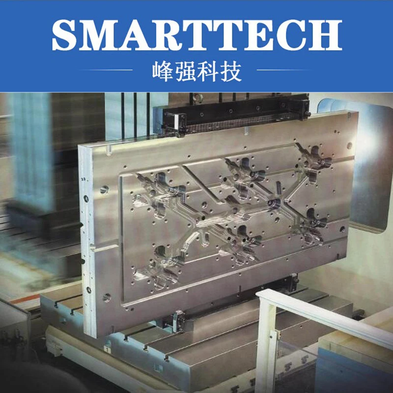 

Toy plastic injection moulding