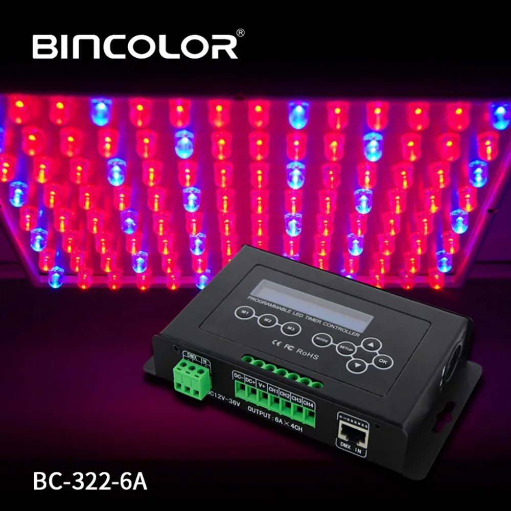 DMX 512 вход программируемый таймер светодиодный диммер контроллер аквариума светодиодный Srip световой контроллер BC-322-6A DC12V-36V