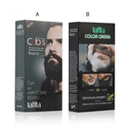 Мужской полуперманентный тинт для бороды и усов, черная краска, инструмент для моделирования, новое поступление