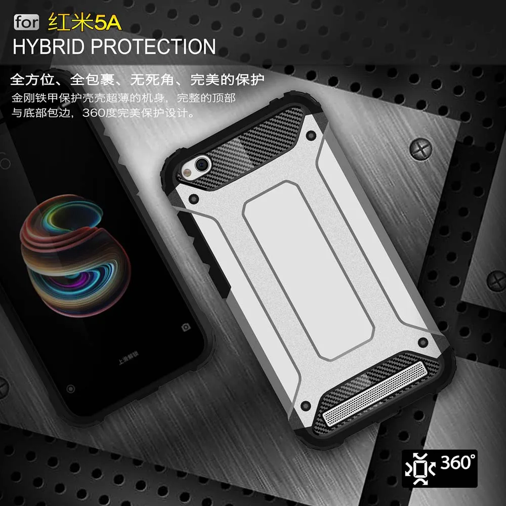 Противоударный чехол-броня Coque 5.0For Xiaomi Redmi 5A чехол для Xiaomi Redmi 5A Redmi5A телефона чехол-лента на заднюю панель
