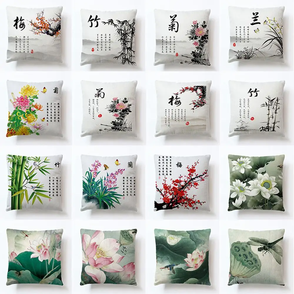 Подушка в китайском стиле для офиса автомобиля дивана|cushion cover pillow case|cushion coverdecorative