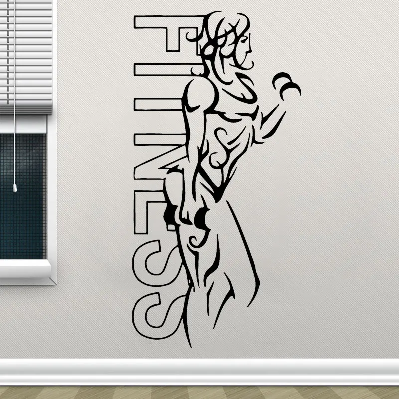 Виниловая наклейка на стену для фитнеса бодибилдинга спортзала|stickers room|wall vinylvinyl