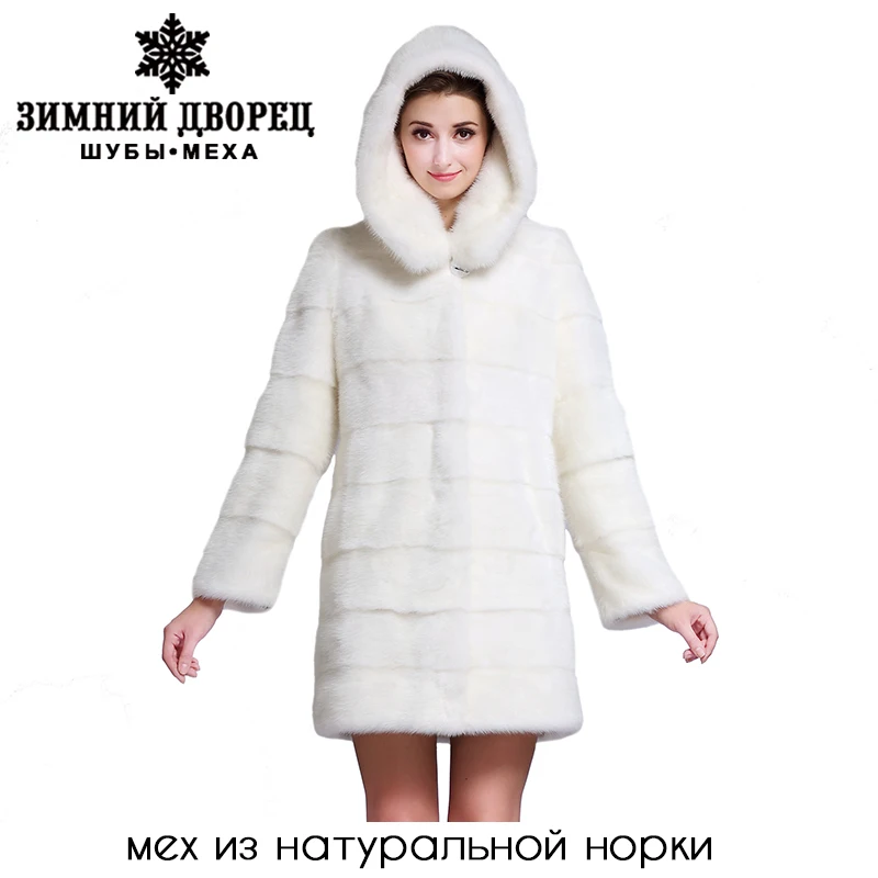 Норковая шуба естественно, Натуральная кожа, Мода тонкий меховой, Норковая шуба китай, Подлинной норковая шуба