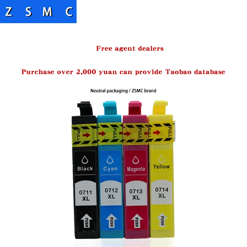 4 шт. Совместимый картридж EPSON T0711 T0715 подходит для принтера D78/D92/DX7000F/DX5000/DX4050/4000|epson