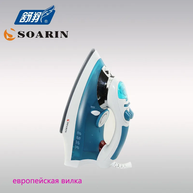 Паровой утюг для одежды вращающийся на 360 градусов 220 В | Бытовая техника