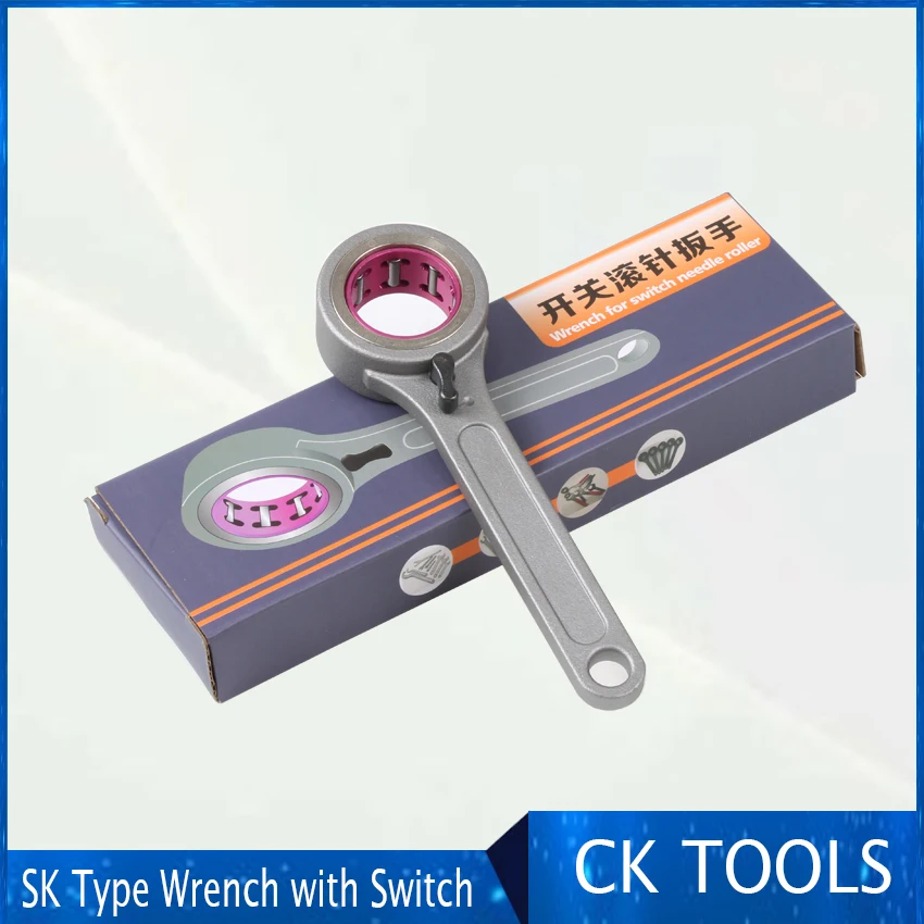 Ручной гаечный ключ SK10 SK16 GER20 25 32 тиски шариковый для станка с ЧПУ держатель без