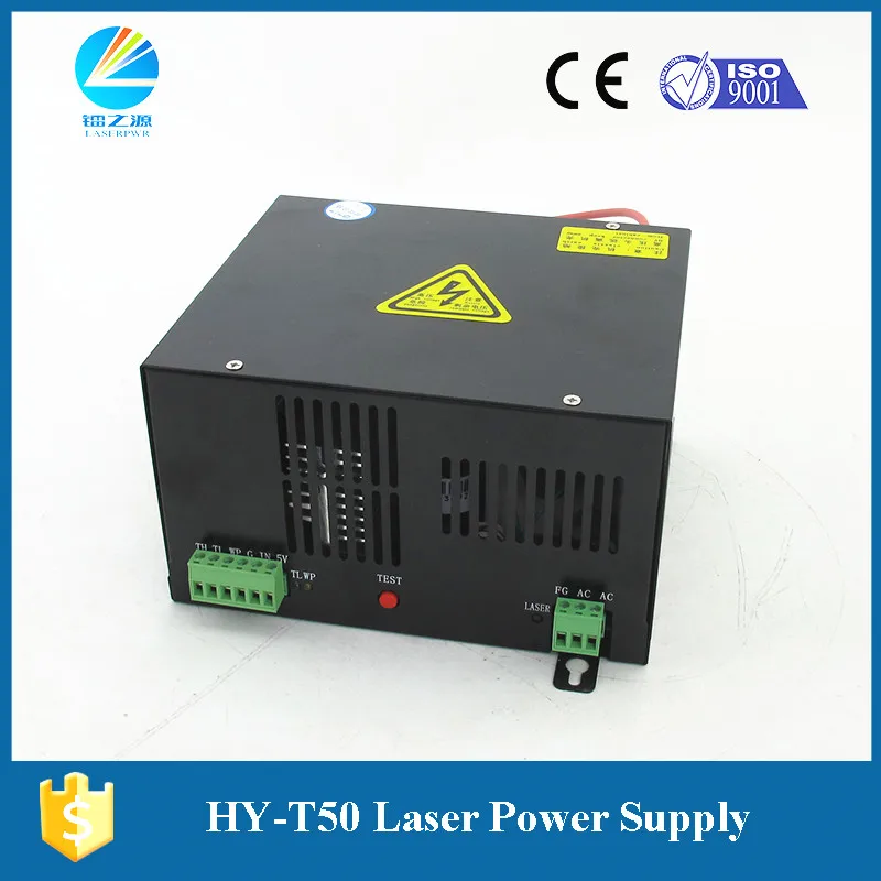 

HY-T50