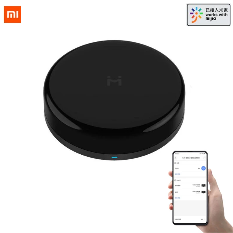Xiaomi Xiaobai универсальный пульт дистанционного управления Голосовая версия