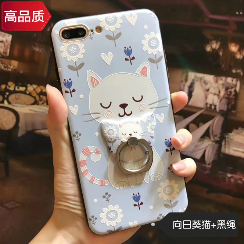 3D тиснение медведь браслет чехол для IPhone X 7 6 8 Xs Max 6plus 7plus 8plus с кольцом пальца