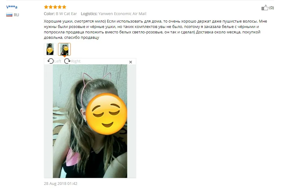 4 шт./лот прелестные модные туфли Кот уха Hairbands Для женщин девушек Зубы волос Группа Головные уборы оголовье аксессуары для волос