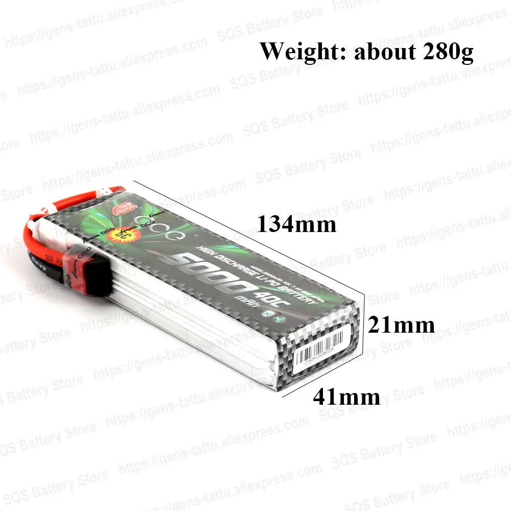 Gens ace 5000 мАч 2 S 7 4 В 40C-80C Lipo батарея для 1:10 размеры модели фиксированные крылья Quadaptor