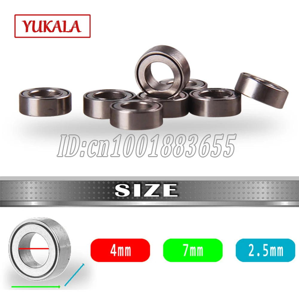 YUKALA 4*7*2.5 mm bearing 10pcs most practical Flange  for RC toy car helicopter / boat / aircraft parts