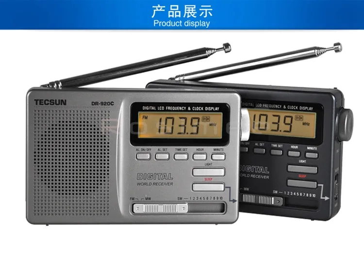 Tecsun DR-920C радио FM MW SW 12 Диапазонный цифровой будильник приемник и подсветка FM портативный радио рекордер Y4139