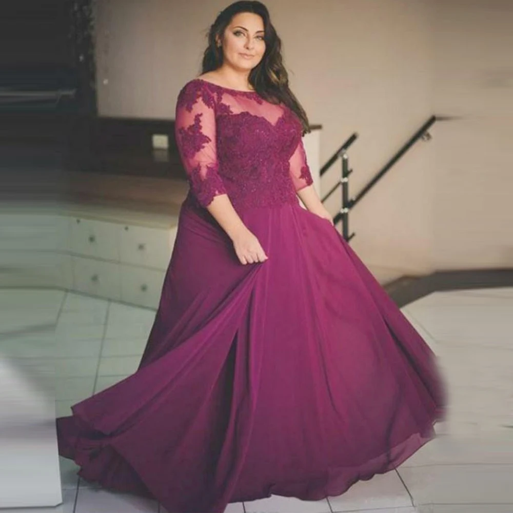 Платье для мамы с длинным рукавом длинное шифоновое большого размера|Платья