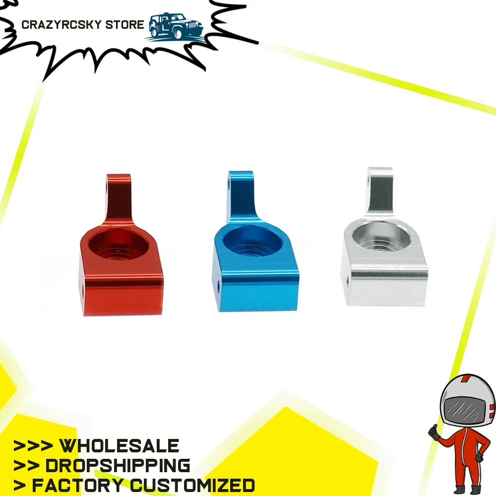 Переноска заднего ступицы из сплава RCAWD 2 шт. для радиоуправляемой модели