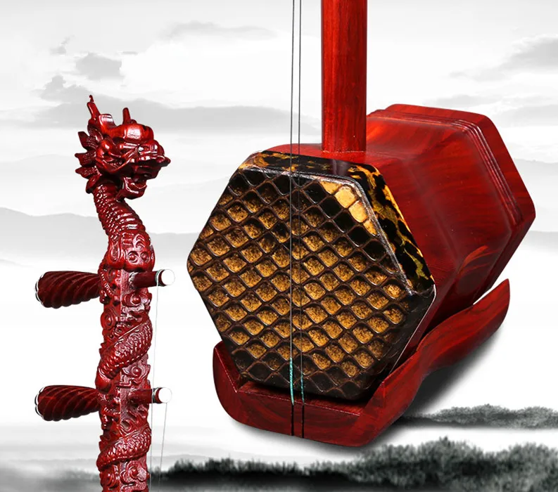 Высокое качество китайский Erhu Pterocarpus Santalinus голова дракона с