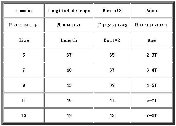 

New Arrival Children's Boys T Shirt Cotton Letter Print Tee Shirts for Girl Baby Fashion Short-sleeve Tops Tees Kids Pullovers
