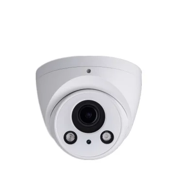 Starlight 2.7 мм ~ 12 Моторизованный объектив 2mp WDR ИК глазного яблока сети Камера ipc hdw5231r z